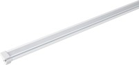 Thule Tente / Rail de montage LED pour Omnistor 5200 blanc | 450 cm
