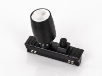 Schwarz lackierter Ergänzungsspot mit Ein-/Aus-Schalter für Stromschienensystem 832785 / 832786